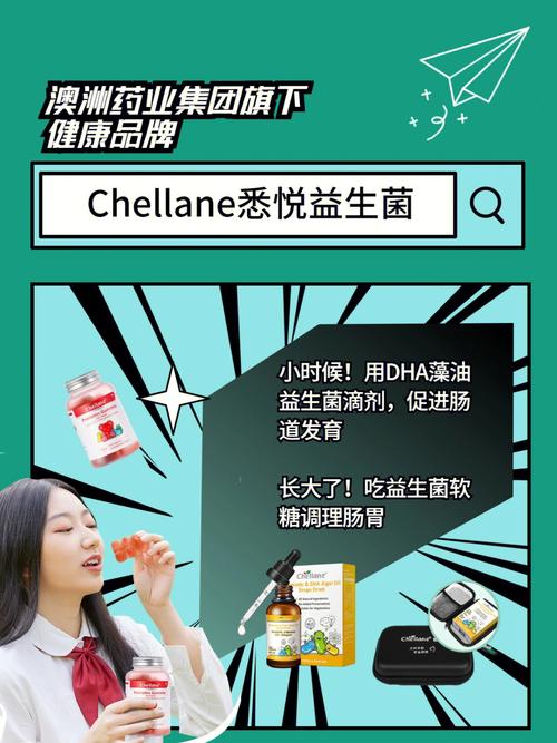 绿达生兽药公司待遇(绿达生动物药业有限公司招聘)