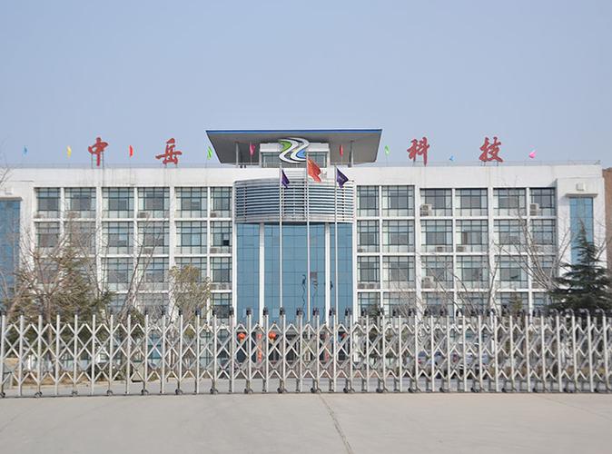 中岳科技工资待遇(中岳科技发展有限公司)