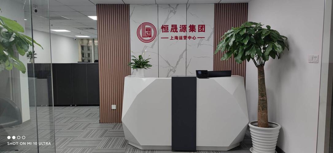 江苏恒北集团有限公司待遇(江苏恒北集团有限公司待遇咋样)