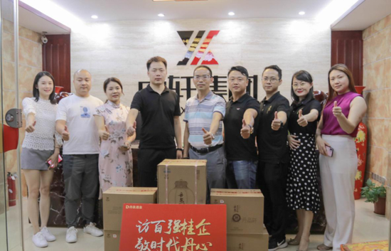 河北中轩投资有限公司待遇(中轩集团怎么样)