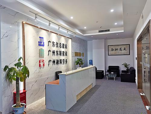 深圳征鸿科技股份有限公司待遇怎么样(征鸿环境建设有限公司)