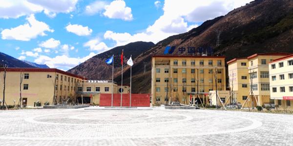 大唐甘孜水电待遇(甘孜水电站招聘信息)