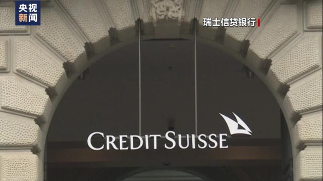 安徽瑞信待遇(瑞信软件 合肥)