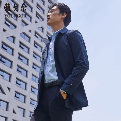 雅戈尔员工待遇好不好(雅戈尔工资待遇怎么样)