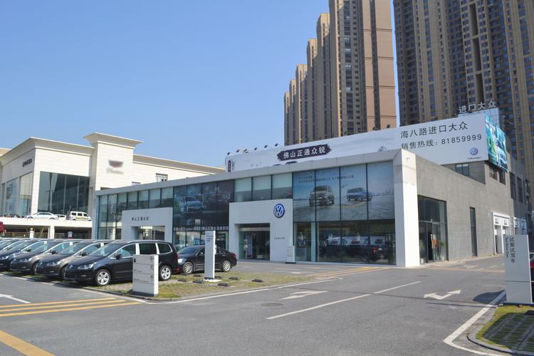 正通汽车待遇(正通汽车集团待遇怎么样)