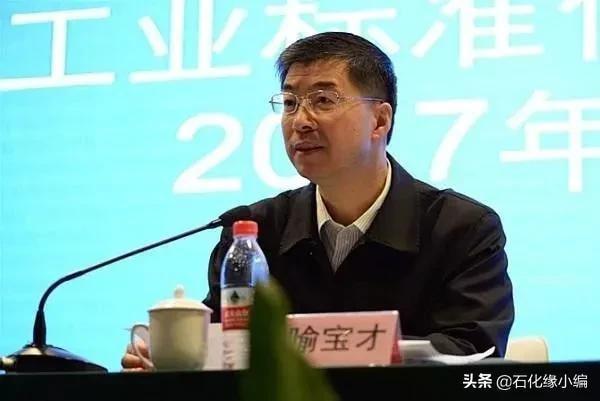 兰石化老总什么级别待遇(兰州石化老总是谁)