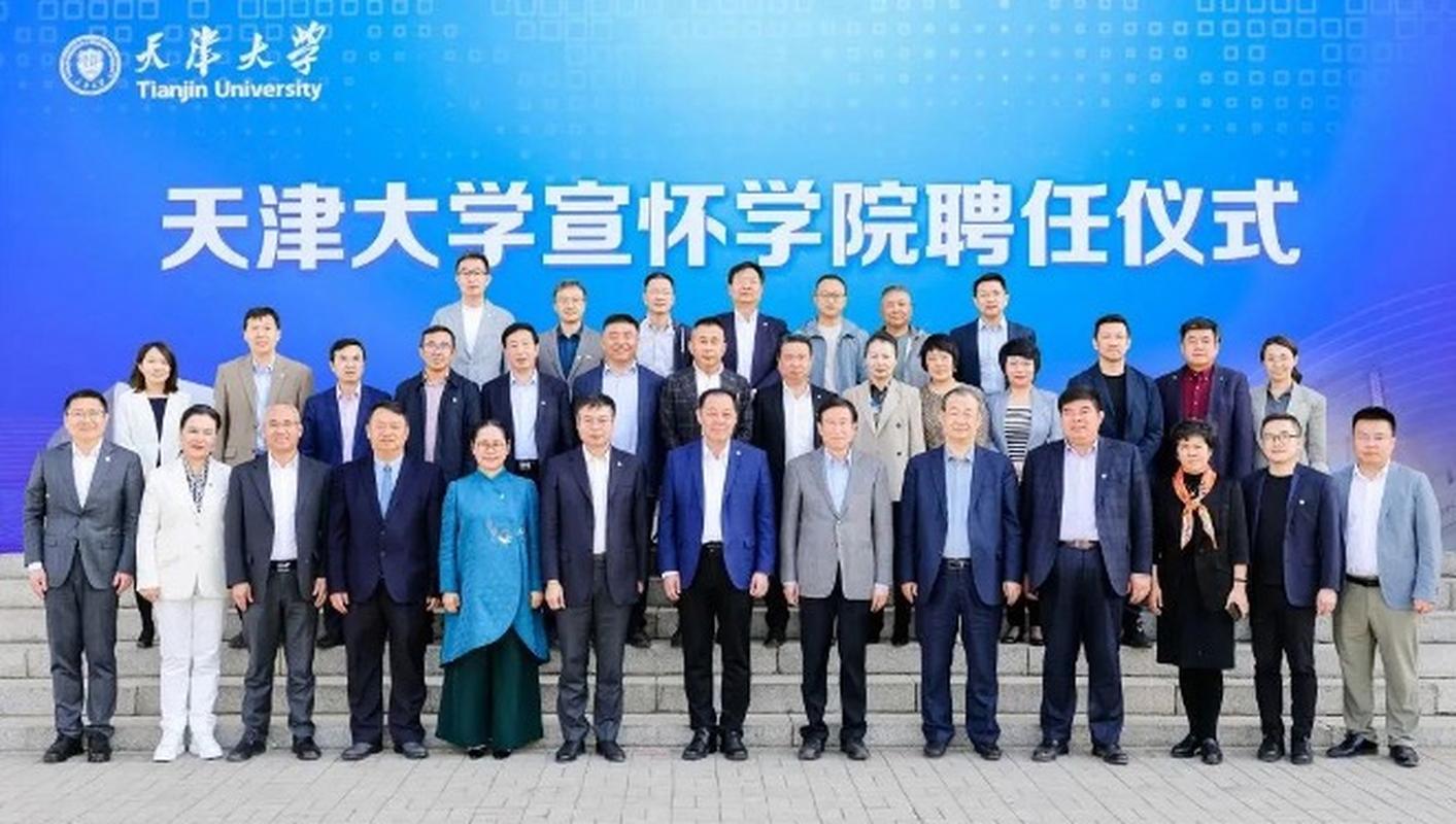 天津九安医疗电子股份有限公司待遇(天津九安医疗电子招聘)