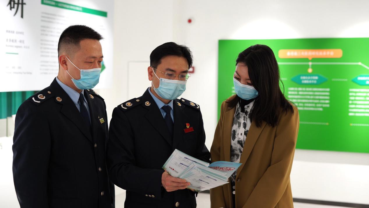 龙湖国税待遇(龙湖办税服务厅)