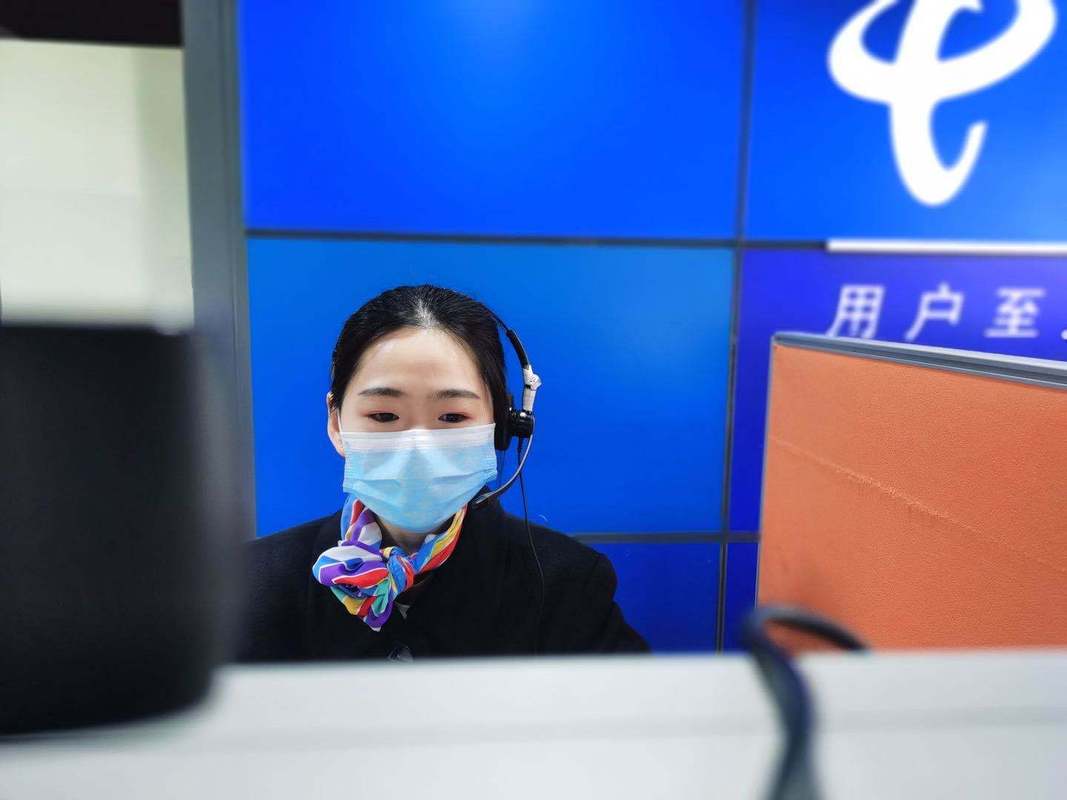 中国电信四川公司待遇(四川电信正式员工待遇)