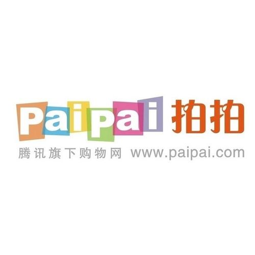 拍拍网待遇(拍拍网是谁旗下的)