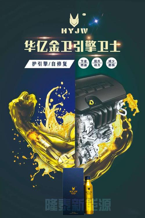江苏华亿信息待遇(江苏华亿细胞组织工程有限公司)