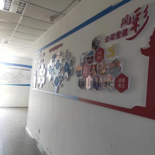 青岛安燃待遇(青岛燃气公司招聘)