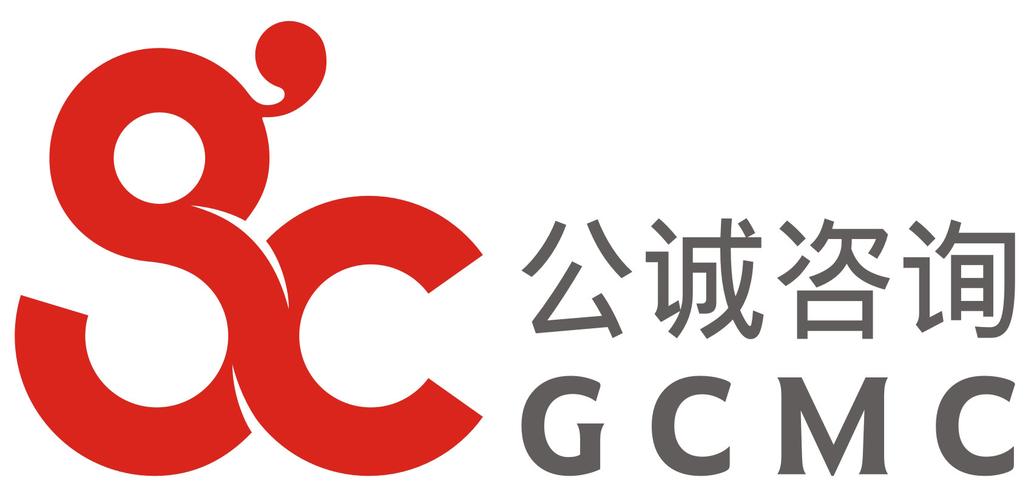 公诚管理公司待遇(公诚管理公司待遇怎么样)