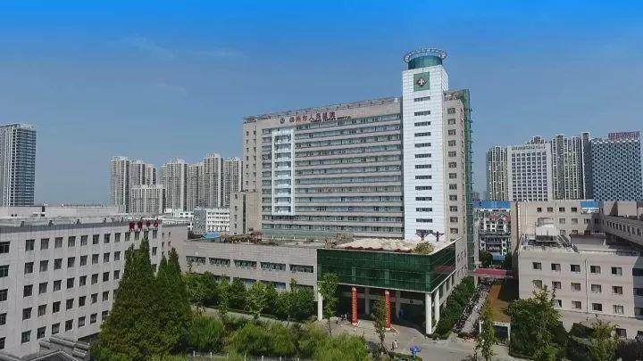 泰州市人民医院工资待遇(泰州市人民医院工资待遇咋样)