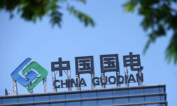 国电集团安徽待遇(国电电力安徽分公司)
