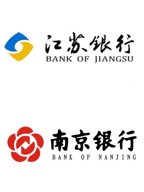 南京银行无锡分行待遇(南京银行无锡分行成立时间)