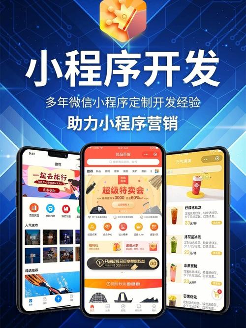 中行软开待遇(2021中行软开发offer了吗)