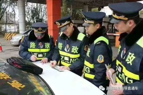 高速路政执法人员待遇(高速路执法待遇怎么样)