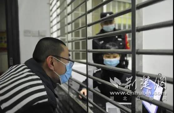 湖北监狱工资待遇(湖北省监狱待遇)