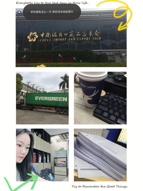 长沙外贸经理待遇(长沙外贸业务员)