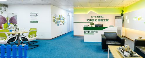 欧仕达待遇(欧仕达招聘)