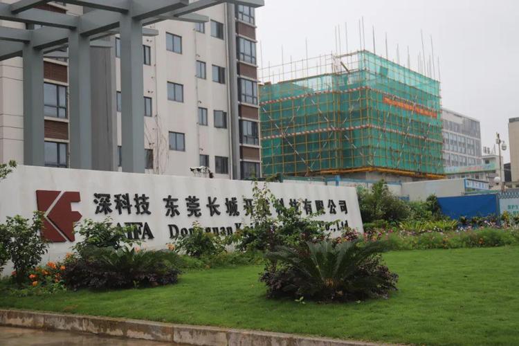 惠州长城开发待遇好吗(惠州长城开发是国企吗)