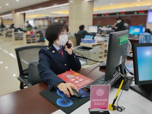 温州地方税务局窗口人员待遇(温州税务局公务员)