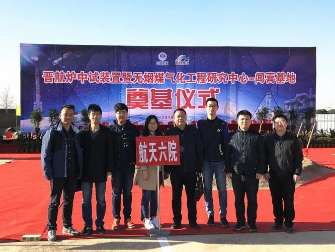 西安航源科技有限公司待遇(西安航空源动力工程公司)