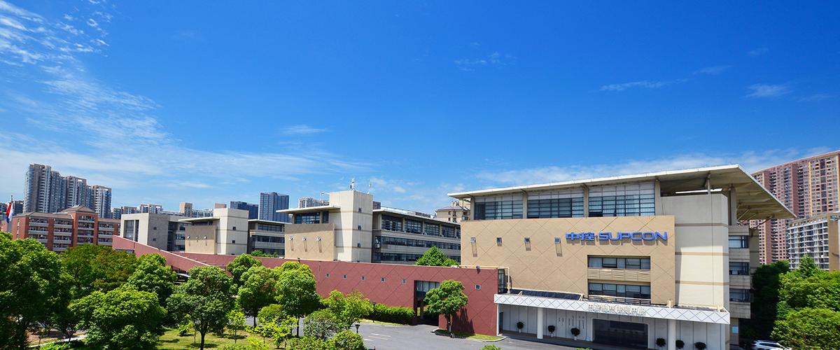 浙江中控待遇(浙江中控技术股份有限公司待遇)