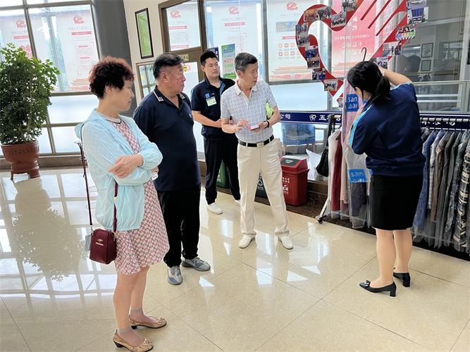 大连市委党校待遇(大连市委党校招聘信息2020年)