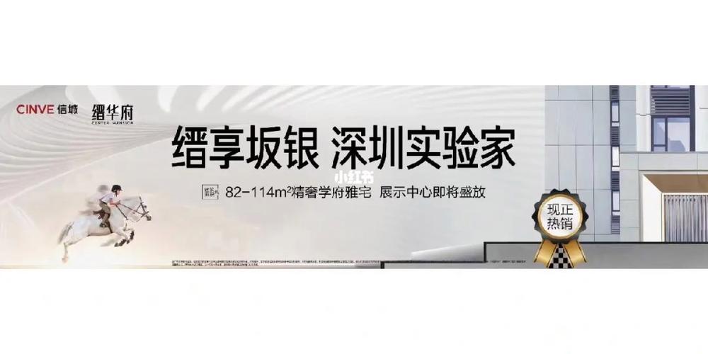 深圳信发普工待遇(深圳信发精密五金制造招聘)
