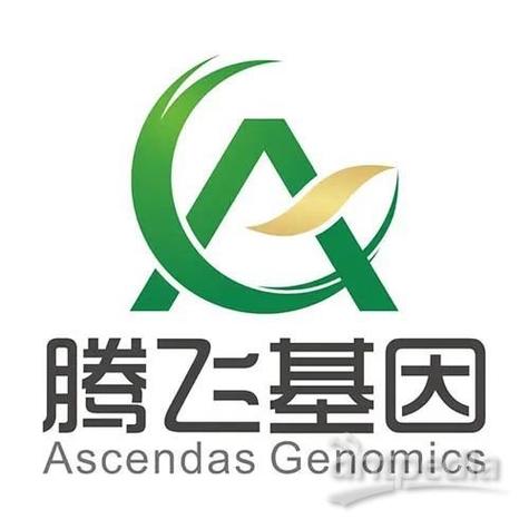 广东腾飞基因待遇(广东腾飞基因科技股份有限公司怎么样)