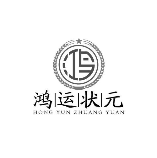 崇左鸿深汽车服务待遇怎么样(崇左鸿运驾校正规吗)