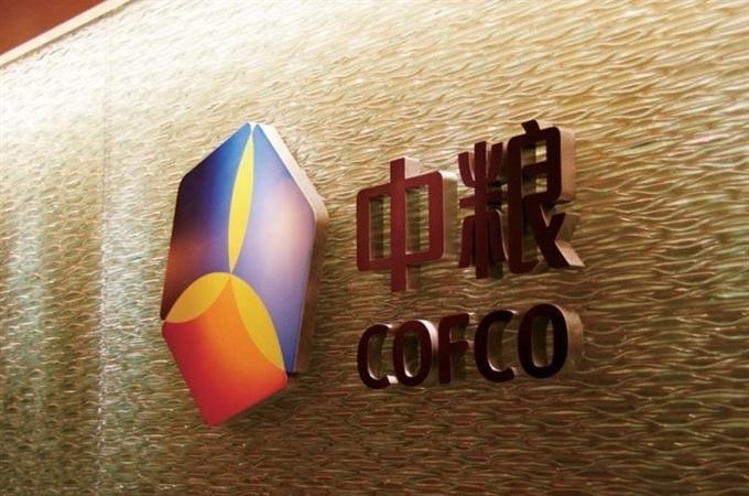 中粮集团南京工资待遇(中粮集团南京工资待遇如何)