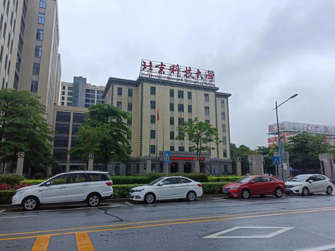 顺德同江医院待遇(顺德同江医院属于几级)