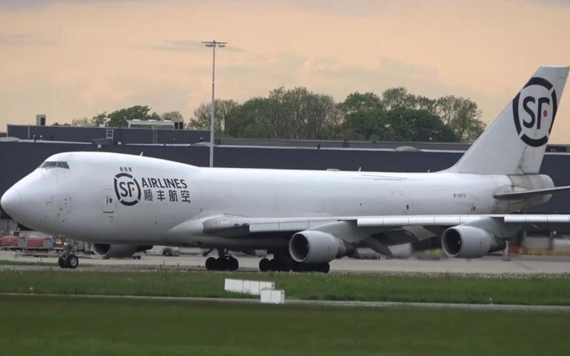 顺丰航空有限公司待遇(顺丰航空福利待遇)