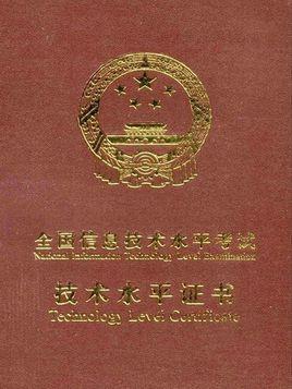 昆山启佳通讯产品工程师待遇(昆山启佳通讯 ie技术员怎么样)