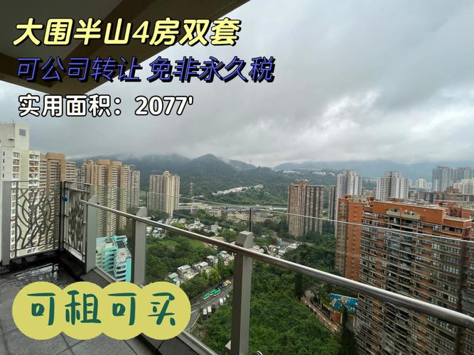 六安名家汇光电待遇(六安市名家汇光电招聘)