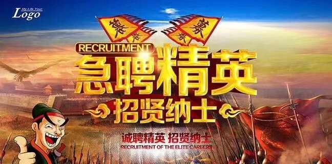 ups待遇怎么样(ups招人)