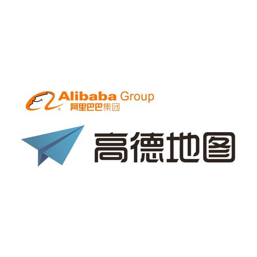 高德软件有限公司待遇(高德软件有限公司待遇好吗)