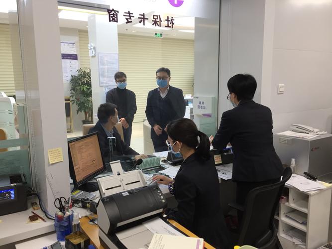 国外分行员工待遇(国外银行官是否分级别)
