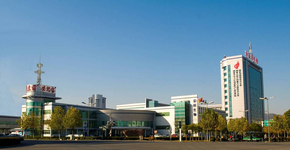 北京安科院待遇咋样(安科工程技术研究院北京有限公司)