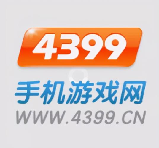 广州4399游戏公司待遇(广州4399游戏公司客服电话)