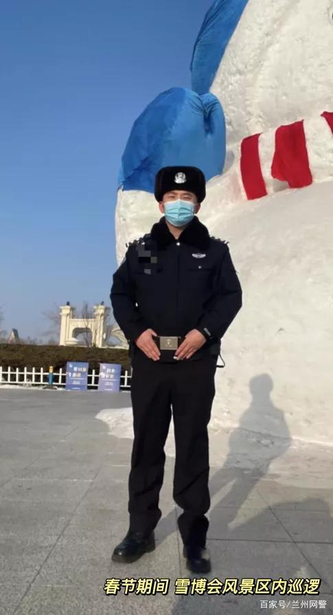 黑龙江警察待遇怎么样(黑龙江警察好干吗)
