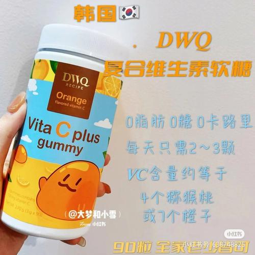 关于qvc待遇的信息