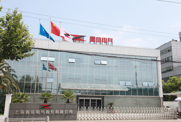 上海置信电气待遇(上海置信电气有限公司)