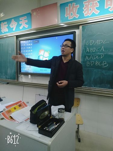 丽湖学校工资待遇(丽湖学校校长叫什么)