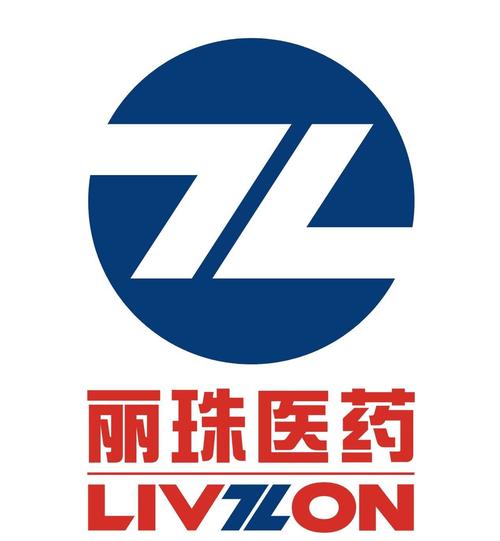 丽珠医药代表待遇怎么样(丽珠医药集团股份有限公司待遇)