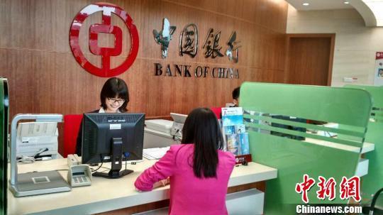 中国银行珠海分行待遇(中国银行横琴分行待遇)