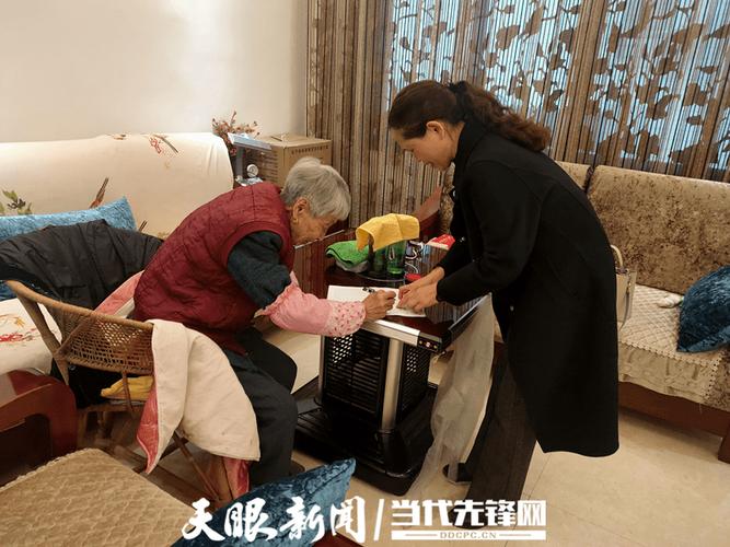 死亡干部遗孀待遇(干部死亡后家属待遇)